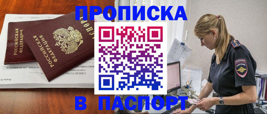 форма 3 в Тайшете